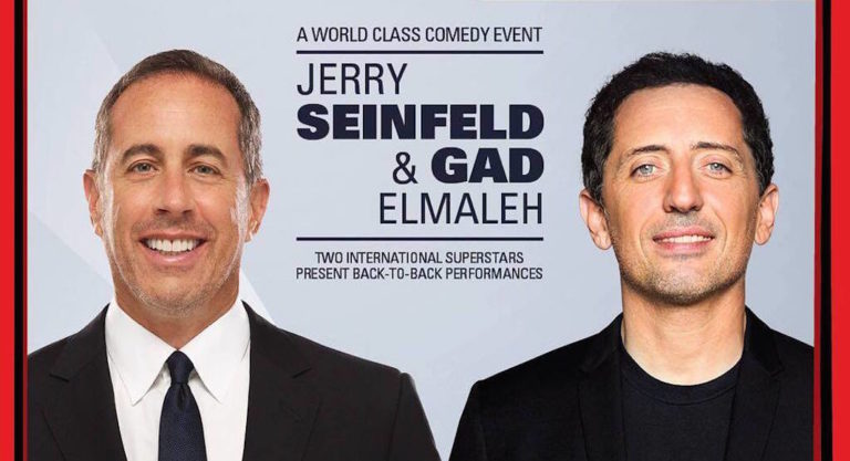 Gad Elmaleh jouera au Centre Bell le 26 juillet à Montréal
