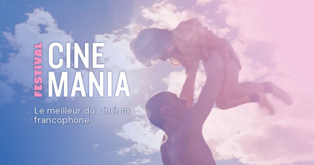 Visuel du festival CINEMANIA 2026