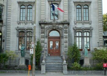 Union Française de Montréal (crédit : Ville de Montréal)