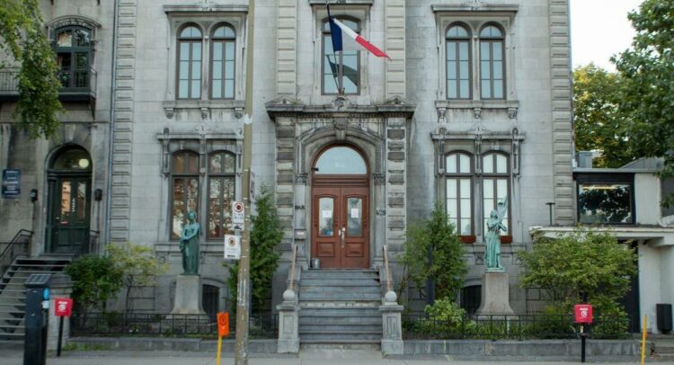 Union Française de Montréal (crédit : Ville de Montréal)