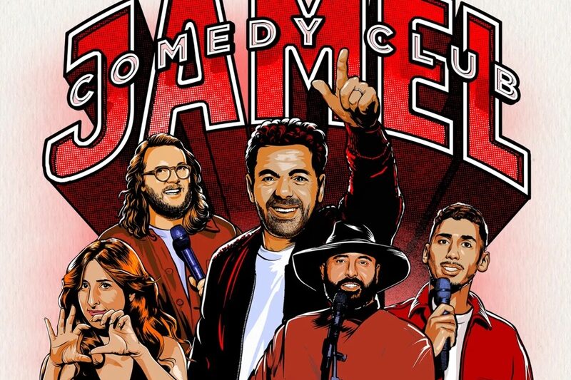 Jamel Comedy Club, juillet 2025, Olympia de Montréal