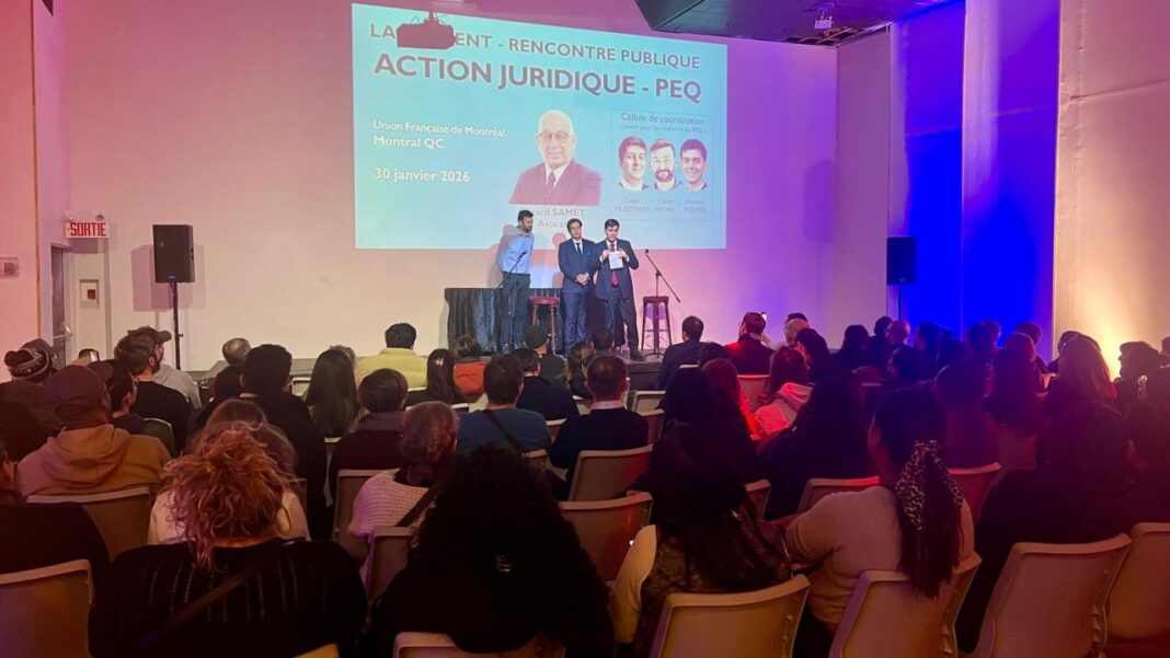 La cellule Justice pour les orphelins du PEQ, le 1er février 2026