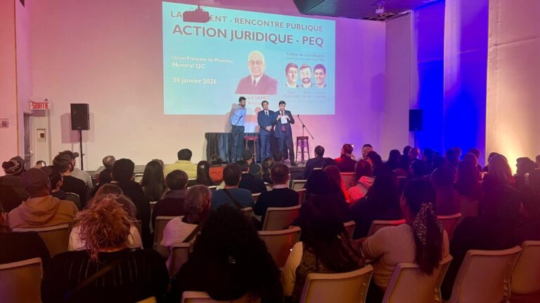 La cellule Justice pour les orphelins du PEQ, le 1er février 2026